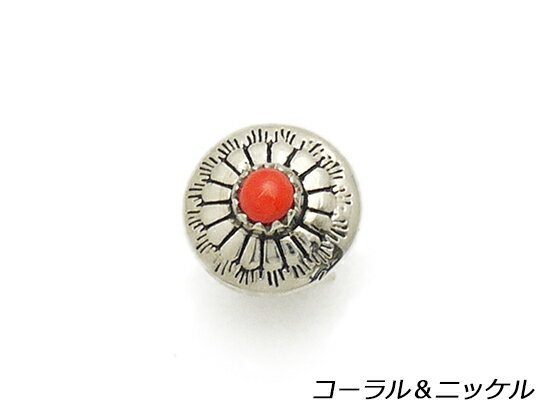 ȡ󥳥 ʥ˥å 13mm 1 ͥʥFˡڥ᡼ġ [] 쥶եȥ ȡ󥳥ʥ...