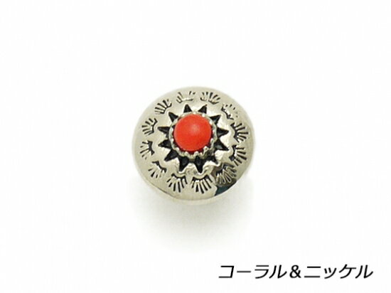 ȡ󥳥 顼 ʥ˥å 13mm 1 롼סڥ᡼ġ [] 쥶եȥ ȡ󥳥ʥ롼...