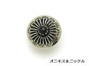 ストーンコンチョ オニキス（ニッケル） 16mm 1ヶ ループ【メール便選択可】 [コンチョワールド] レザークラフトコンチョ ストーンコンチョ（ループ）