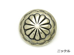 ウエスタンコンチョ ニッケル 32mm 1ヶ ループ【メール便選択可】 [コンチョワールド] レザークラフトコンチョ デザインコンチョ（ループ）