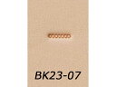 バリーキング刻印 バーグラウンダー BK23-07 5mm【送料無料】 【メール便選択可】 [協進エル] レザークラフト刻印 バリーキング刻印/協進エル