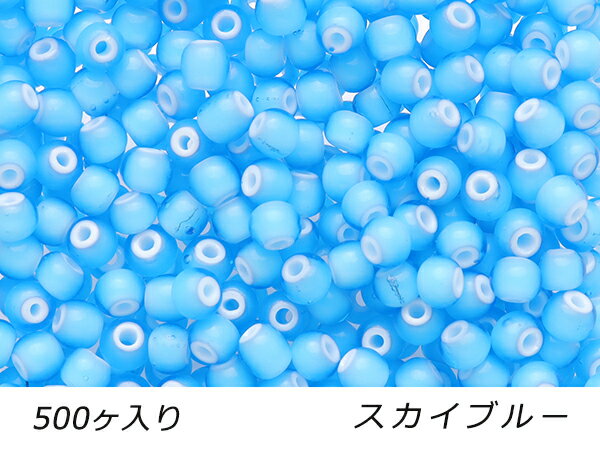 【大袋】ホワイトハーツビーズ 小 スカイブルー 外径5.0mm×長さ3.5mm 穴径1.2～1.6mm 約500ヶ【メール便選択可】 [ぱれっと] レザーク..