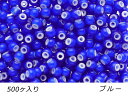 【大袋】ホワイトハーツビーズ 小 ブルー 外径5.0mm×長さ3.5mm 穴径1.2～1.6mm 約500ヶ【メール便選択可】 [ぱれっと] レザークラフト金具 アクセサリー金具