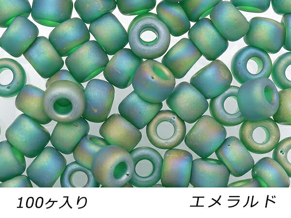 【大袋】ガラスビーズ 艶消しタイプ エメラルド 外径7.5mm×長さ5.5mm 穴径3.2mm 約100ヶ【メール便選択..