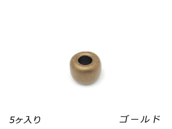 ガラスビーズ 艶消しタイプ ゴールド 外径7.5mm×長さ5.5mm 穴径3.2mm 5ヶ【メール便選択可】 [ぱれっと..