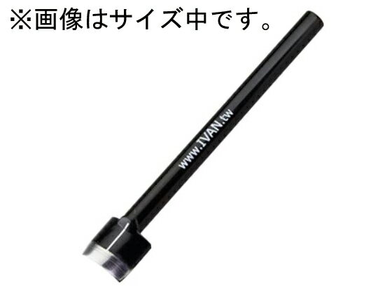 コーナーラウンドポンチ R12.5mm（直径25mm）【送料無料】 【メール便選択可】 [レザークラフトぱれっと] レザークラフト工具 ハトメ抜き 穴あけ工具