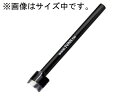 【YorkShine】フレンチエッジャー 8mm巾 全長145mm【送料無料】 [ぱれっと] レザークラフト工具 革削ぎ カンナ ヤスリ