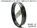 抜き型 丸 φ120mm H19mm【送料無料】 【メール便選択可】 [ぱれっと] レザークラフト工具 ハトメ抜き 穴あけ工具