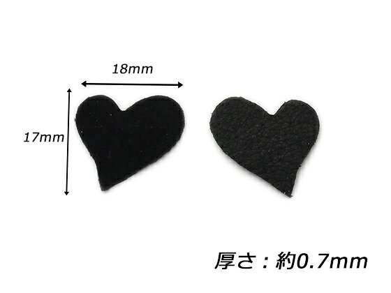 ミニチャーム スイングハート 全20色 17×18mm 約0.7mm 10ヶ【メール便選択可】 [レ...