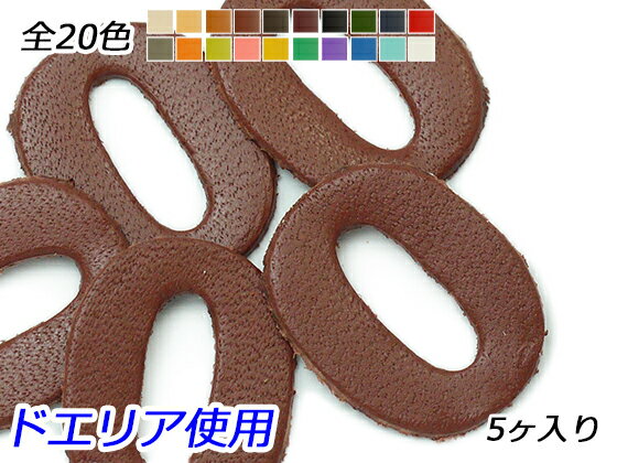 쥶եȺŹѤäȤ㤨֥ʥС㡼ࡡ0 20 2016mm 1.0mm 5ڥ᡼ġ [Ѥä] 쥶եȥ쥶㡼 ѻפβǤʤ286ߤˤʤޤ