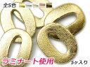 io[`[@@0 S5F 20~16mm 1.3mm 5y[֑Iz [ς] U[NtgU[`[ ~i[ggp