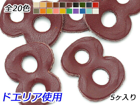 쥶եȺŹѤäȤ㤨֥ʥС㡼ࡡ8 20 2016mm 1.0mm 5ڥ᡼ġ [Ѥä] 쥶եȥ쥶㡼 ѻפβǤʤ286ߤˤʤޤ