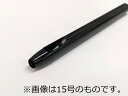 ハトメ抜き 40号 ブラックメッキ 12mm【メール便選択可】 [協進エル] レザークラフト工具 ハトメ抜き 穴あけ工具