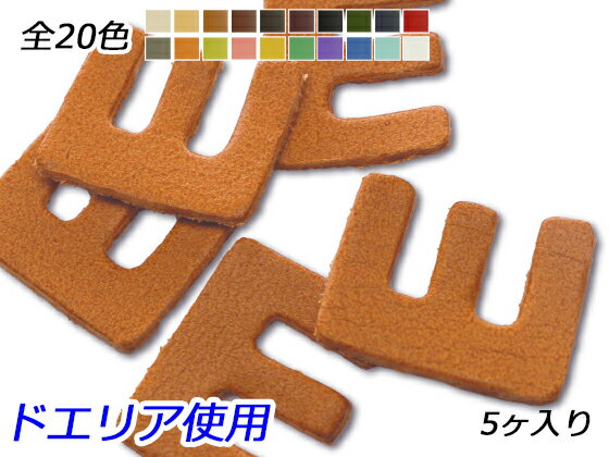 쥶եȺŹѤäȤ㤨֥ե٥åȥ㡼ࡡE 20 2016mm 1.0mm 5ڥ᡼ġ [Ѥä] 쥶եȥ쥶㡼 ѻפβǤʤ286ߤˤʤޤ