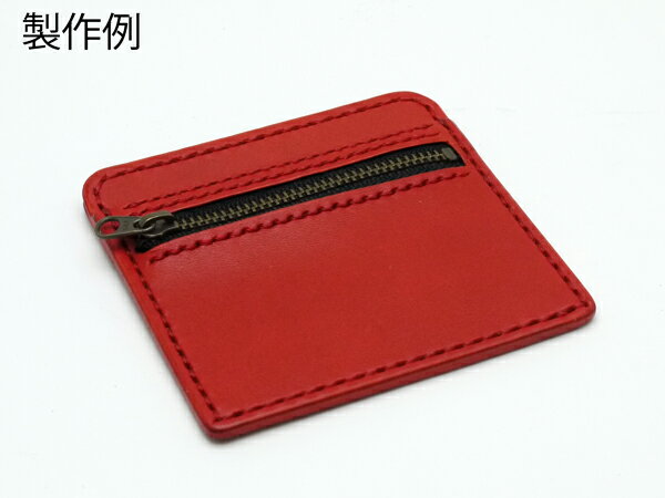 【アラバスタキット】スリム財布 全9色 10×10cm【メール便選択可】 [レザークラフトぱれっと] レザークラフト皮革キット コインケース
