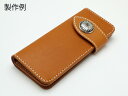 【アラバスタキット】ロングウォレットB(小銭入ファスナー式、カード横型) 全9色 9.5x20cm 厚さ2.5cm【送料無料】 【メール便選択可】 [レザークラ...