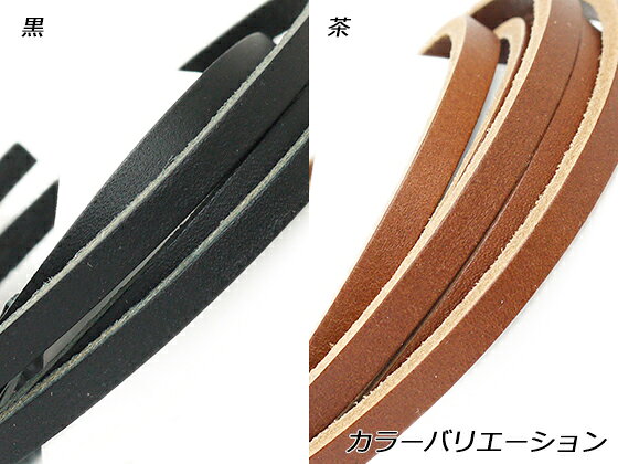 リオレース 厚 黒/茶 5mm巾×110cm 2.5mm前後（原厚） 1本【メール便選択可】 [レザ...