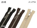 ■型番：S50001■商品名：【YKK】金属ファスナー3号 ニッケル■販売価格：297円（税込）　/　270円（税抜）■メール便について：メール便（220円）対応商品です。■発送予定目安：4日以内（日祝日は除く）■色：全3色、黒/焦茶/ベージュ■サイズ：10cm■内容：3本■取扱いメーカー：SEIWA■【注意点】閲覧環境等によって画像の色合いが異なることもあります。◇在庫切れ等によって予定日内に発送できない場合はご連絡させていただきます。■関連商品■