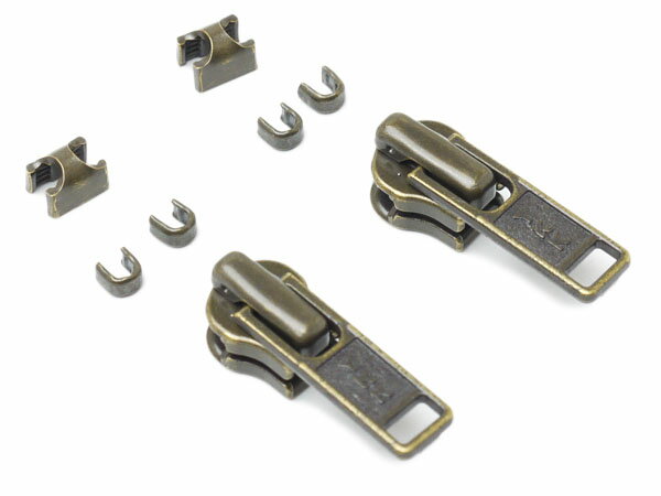 【YKKスライダー】金属ファスナー用 スラス上下留めセット 3号 DA（ロックタイプ） GKB（アンティック） 2ヶ入【メール便選択可】 [レザークラフトぱれっと] レザークラフトファスナー 金属ファスナー用スライダー