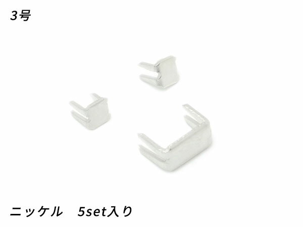 YKKۥեʡ 岼α᥻å 3 ˥å 5setڥ᡼ġ [Ѥä] 쥶եȥեʡ 岼α᥻å