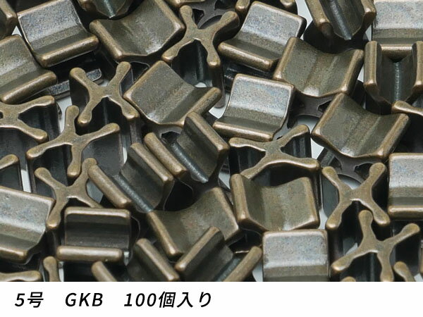 【YKKまとめ売り】エクセラ用 下留め 5号用 GKB（アンティークブラス） 100ヶ【メール便選択可】 [レザークラフトぱれっと] レザークラフトファスナー 上下留めセット