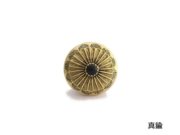 ストーンコンチョ オニキス（真鍮） 25mm 1ヶ ループ【メール便選択可】 [コンチョワールド] レザークラフトコンチョ ストーンコンチョ（ループ）