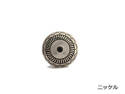 ストーンコンチョ オニキス（ニッケル） 32mm 1ヶ ネジ式（タイプF）【メール便選択可】 [コンチョワールド] レザークラフトコンチョ ストーンコンチョ（ネジ式）