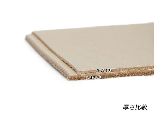 【10本パック】牛ヌメECOレース 薄 無地 7mm巾×170cm 0.7mm厚 10本入【送料無料】 ...