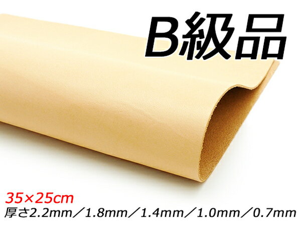 Bڤס۵̥ ECO ̵ 3525cm 0.7mm/1.0mm/1.4mm/1.8mm/2.2mm 1[쥶եȤѤä] 쥶եڤסʥåȥ쥶 ڤסBʡ