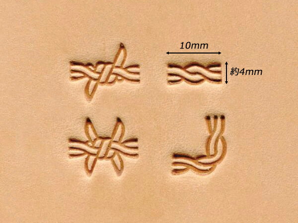 ボーダースタンプセット 有刺鉄線（Barbed wire） 10×4mm 4本セット【送料無料】 【メール便選択可】 [レザークラフトぱれっと] レザークラフト刻印 ボーダースタンプセット 3