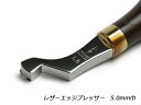 【YorkShine】レザーエッジプレッサー 5.0mm巾【送料無料】 [ぱれっと] レザークラフト工具 仕立て工具 加工道具