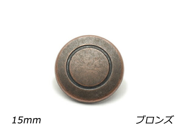 ǥۥå  饤 ֥ 15mm 5ڥ᡼ġ 쥶եȶ ǥۥå