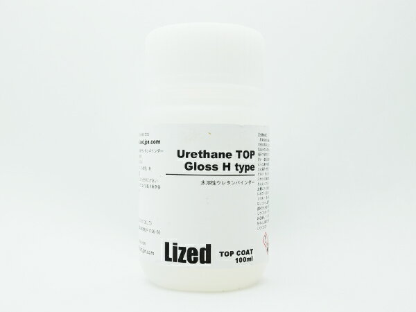 ■型番：PL031■商品名：【Lized】ウレタントップ グロスH（艶有り）■販売価格：770円（税込）　/　700円（税抜）■メール便について：この商品はメール便には対応しておりません。■発送予定目安：4日以内（日祝日は除く）■サイズ：100ml■商品説明：ポリウレタン樹脂ベースの水溶性トップコートです皮革生産工場であるタンナーが高耐久向けに使用するタイプです色止め効果があり艶調整が可能です希釈剤は水になりますオイルレザーなどには浸透剤ペネトレーターを添加して浸透性を促進させます■取扱いメーカー：ぱれっと■生産国：日本■【注意点】閲覧環境等によって画像の色合いが異なることもあります。◇在庫切れ等によって予定日内に発送できない場合はご連絡させていただきます。