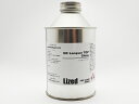 ■型番：PL048■商品名：【Lized】NCラッカートップ■販売価格：1320円（税込）　/　1200円（税抜）■メール便について：この商品はメール便には対応しておりません。■発送予定目安：4日以内（日祝日は除く）■サイズ：250ml■商品説明：ニトロセルロースをベースにLized独自の可塑剤を配合した溶剤性のトップコートです皮革生産工場であるタンナーが採用する一般的なトップコートですニトロセルロースの特性である耐摩耗性に優れており、革製品として使い込むことで革に適した磨き艶が得られます乾燥が早い為、手塗りではムラがでる恐れがありますのでスプレー塗装を推奨しています単独使用が可能な設計となっていますが、薄める場合にはラッカーシンナーDRを使用します■取扱いメーカー：ぱれっと■生産国：日本■【注意点】閲覧環境等によって画像の色合いが異なることもあります。◇在庫切れ等によって予定日内に発送できない場合はご連絡させていただきます。