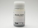 【Lized】メタリックペースト 50ml[ぱれっと] レザークラフト染料 溶剤 接着剤 Lized