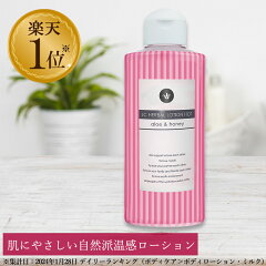 https://thumbnail.image.rakuten.co.jp/@0_mall/lccosme/cabinet/products/products/86309_002.jpg