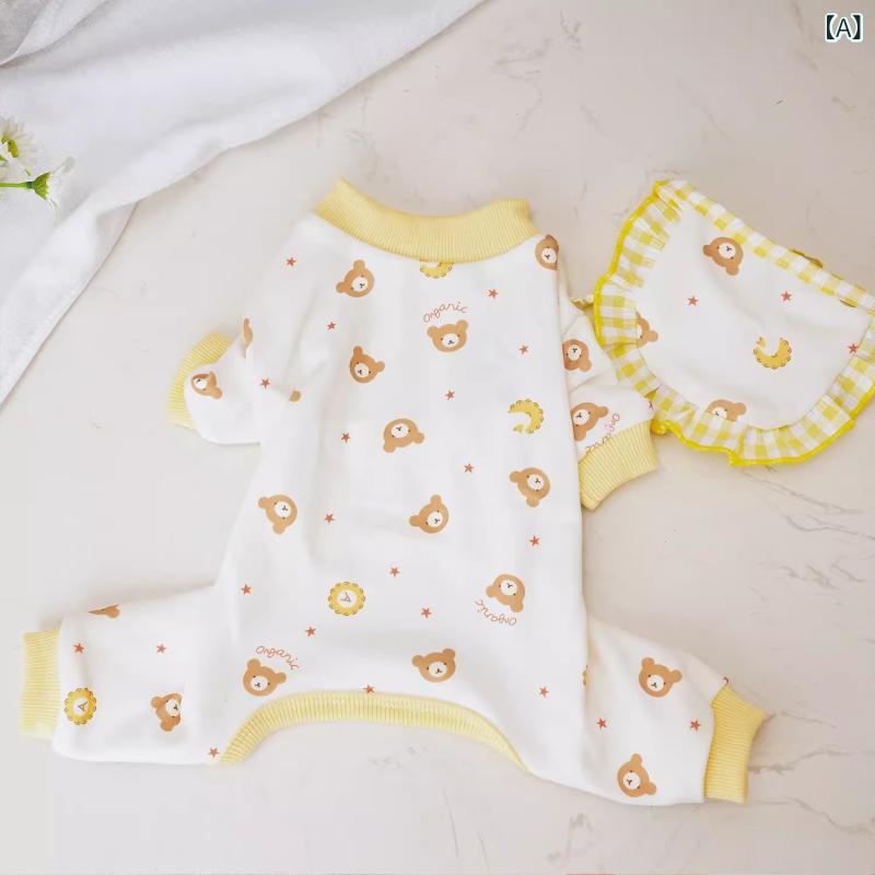 犬用服 春夏 かわいい 室内着 四足服 小型犬 テディ ビション 毛抜け防止 柔らかい 快適 ペットウェア