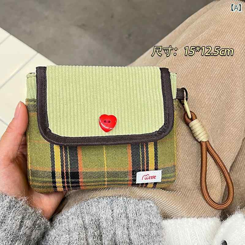生理用品 収納ポーチ 学生用 大容量 布 ストライプ ポータブル かわいい 通学 日常使い 軽量 コンパクト