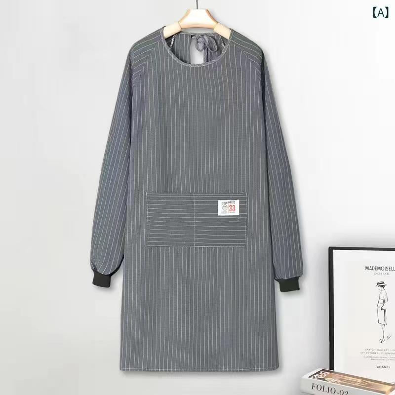 エプロン レディース 大人用 長袖 割烹着 かっぽう着 料理用 事務用 家事用 厨房 ...