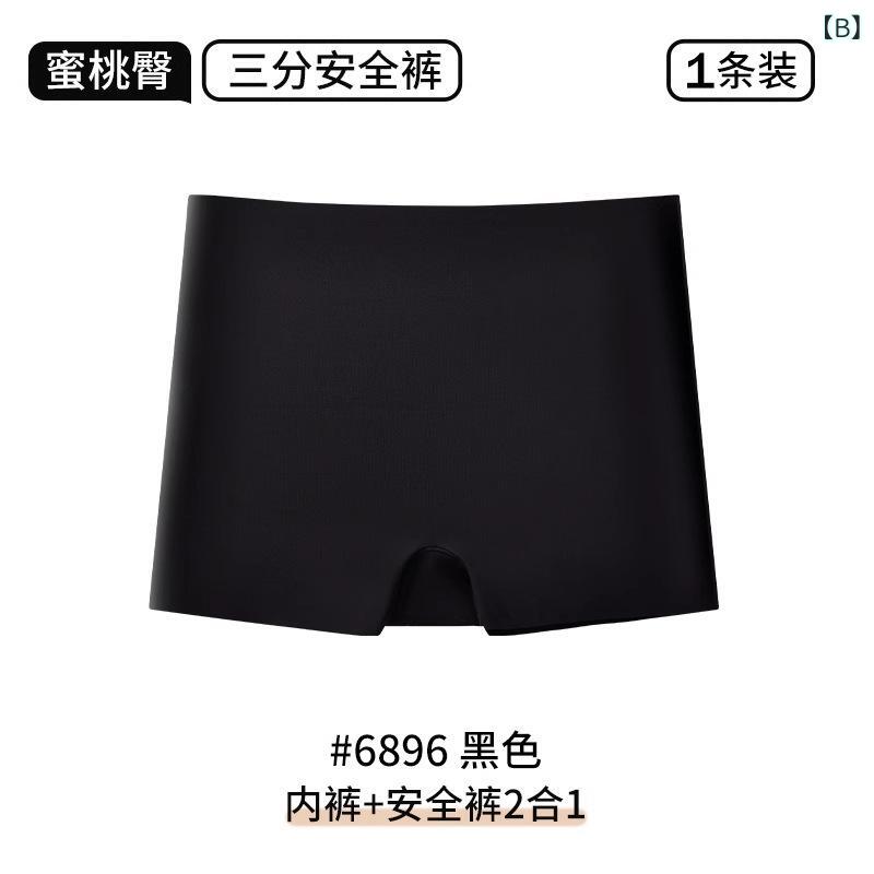 ショーツ レディース 大きいサイズ 体型カバー ペチパンツ インナーパンツ スパッ...