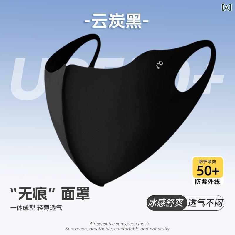 マスク レディース 接触冷感 フェイスカバー 立体 3D 小顔効果 軽量 通気性 紫外線対策 UVカット 薄手 洗える おしゃれ 飛沫防止 蒸れにくい 日焼け防止 ドライブ ウォーキング ランニング スポーツ アウトドア ガーデニング お出かけ用 散歩 - 2