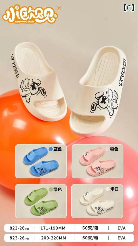 子供用 サンダル かわいい カートゥーン柄 EVA素材 軽量 柔らかいソール 滑り止め ...