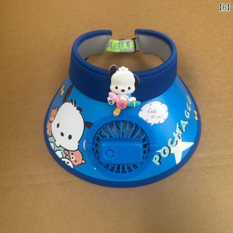 日よけ 帽子 キッズ 男の子と 女の子用の 夏の 子供用 日よけ 帽子 ファン 付き 空の トップ サンハット ウサギの つば 広の 抗 UV lcera111-10085717 LCE楽天市場店 サンプル画像2