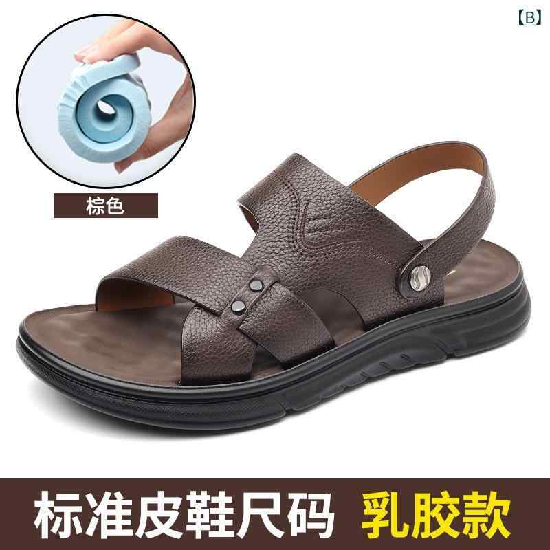 サンダル メンズ 男性用 革 牛革 ビーチサンダル 通気性 カジュアル ソフトソール 大人用 シニア用 紳士靴 コンフォートサンダル 疲れにくい 軽量 履きやすい 歩きやすい 蒸れにくい 高級感 丈夫 耐久性 旅行 普段使い 外出用 お出かけ用 快適 lcera111-10109862 LCE楽天市場店 サンプル画像3