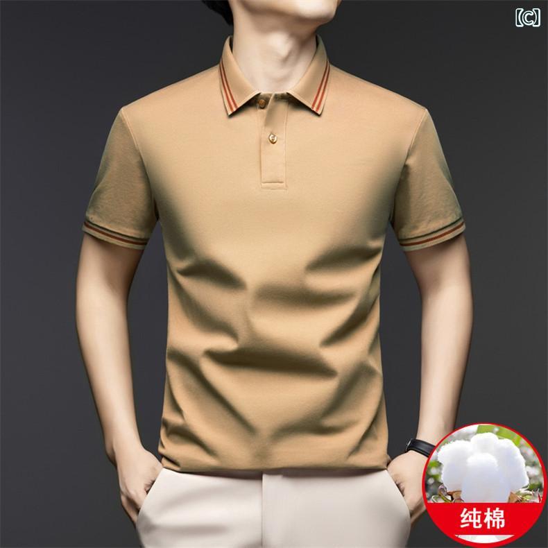 Tシャツ メンズ 男性用 綿100% ゆったり 体型カバー 父の日 おしゃれ 半袖 薄手 快適 清涼感 吸湿速乾 通気性 部屋着 カジュアル 普段使い 合わせやすい ベーシック シンプル 無地 高級感 シニア 紳士 通勤用 春夏 トップス lcera111-10114293 LCE楽天市場店 サンプル画像3