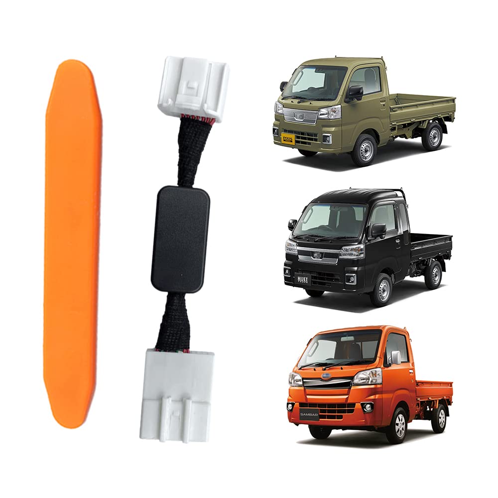 アイドリングストップキャンセラー ハイゼットトラック/ピクシストラック/サンバートラック対応 令和4...