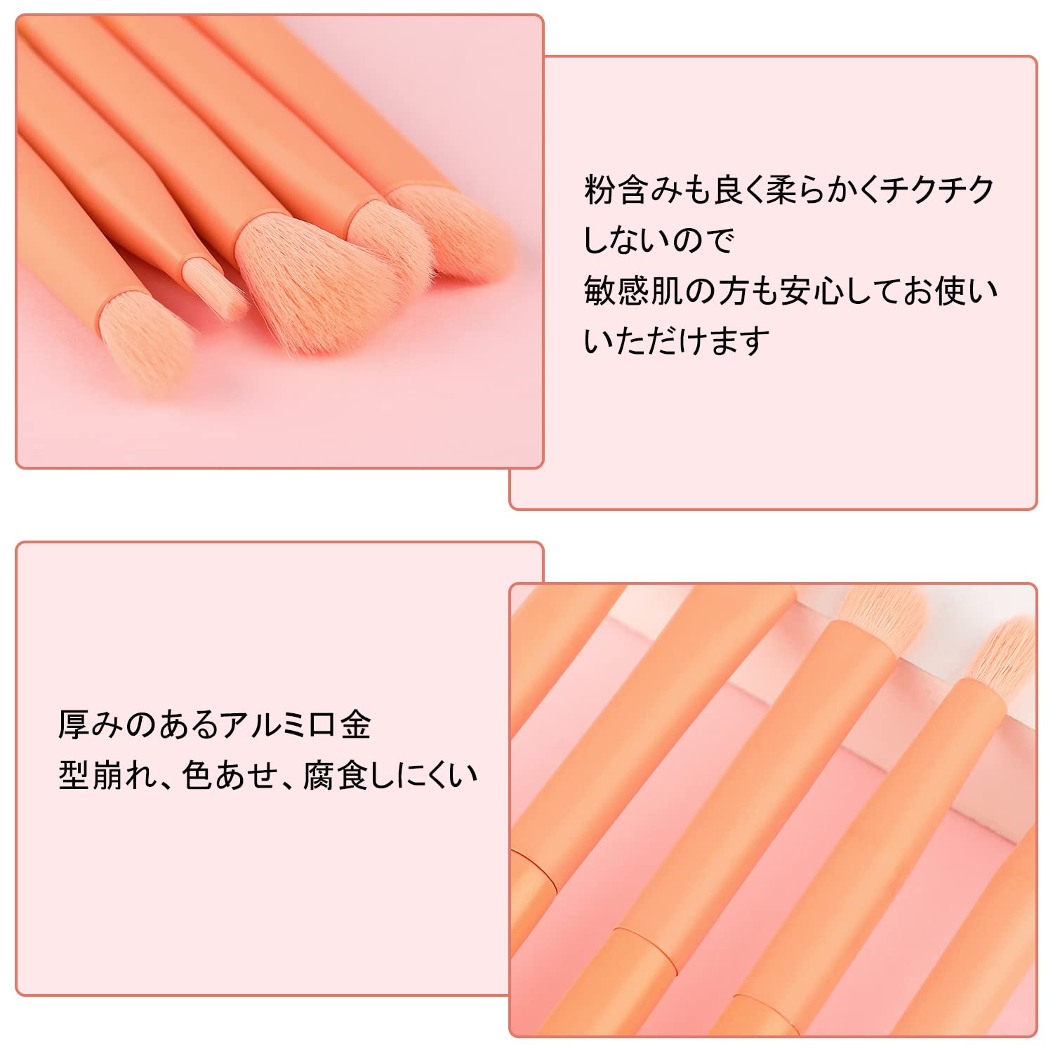 ドゥケア メイクブラシ 8本セット 化粧ブラシ 化粧筆 携帯用 かわいい 人気化粧ブラシ 粉含み良い 超柔らかい 収納ポーチ付き
