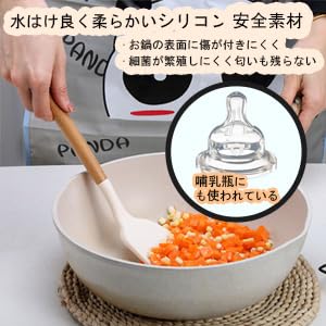 ���å���ġ��� ���å� Ĵ����� 12�����å� ������ץ쥼��� ��Ǯ �ѵ��� �����ϥ�ɥ� ������������Ŭ�� ���� ���Ĥ��ʤ� �ե饤�֤� ������ �ȥ� ˢΩ�ƴ� ���ѥ���� ���ס��� �衼���å��� ��������ۿ� �⥫