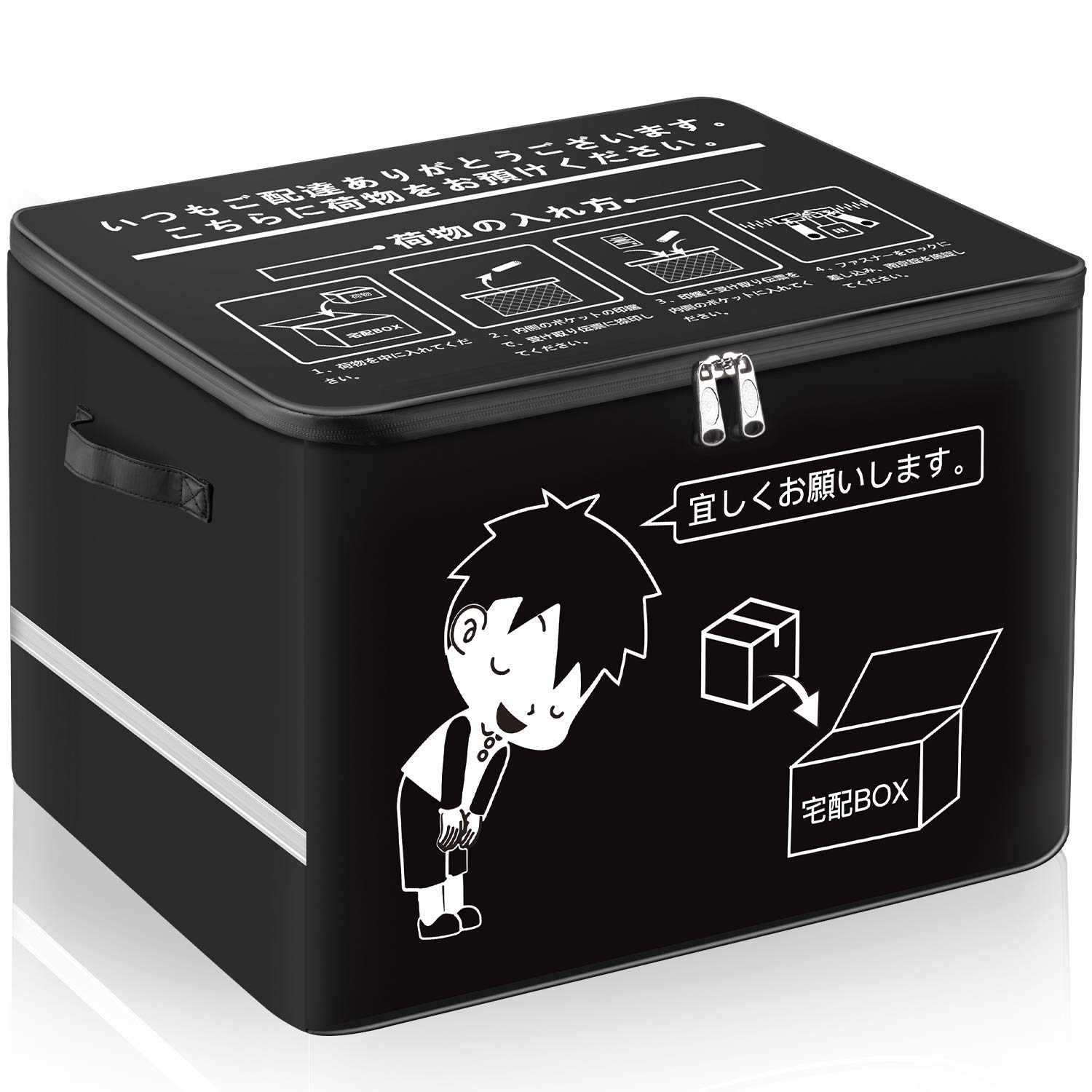 宅配ボックス宅配BOX折りたたみマ...