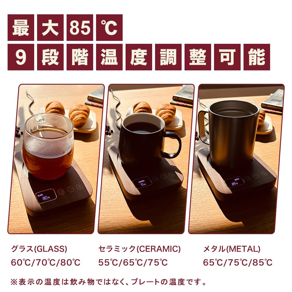 ���åץ������ޡ� ���ϥ��󥵡� �ݲ����������� ���꡼��ǽ�դ� 9�ʳ�����Ĵ�� ����85�� 4���ּ�ư�Ÿ����� ˺���ɻ� �ݲ��� �����ҡ�/����/�����Ǯ ����ݲ��ץ졼�� AC����100V ��Ǯ�ץ졼�� ��ũ �Ų� ���ե���/������